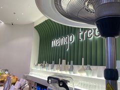 -mango tree芒果树泰国餐厅(青岛万象城店)