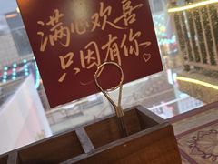 -SUPER BOWL超级碗(崂山丽达店)
