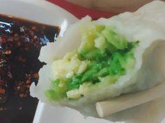-新兴园饺子馆(望京店)