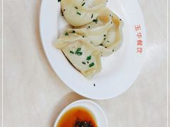 -玉华饮食店(茅台路店)