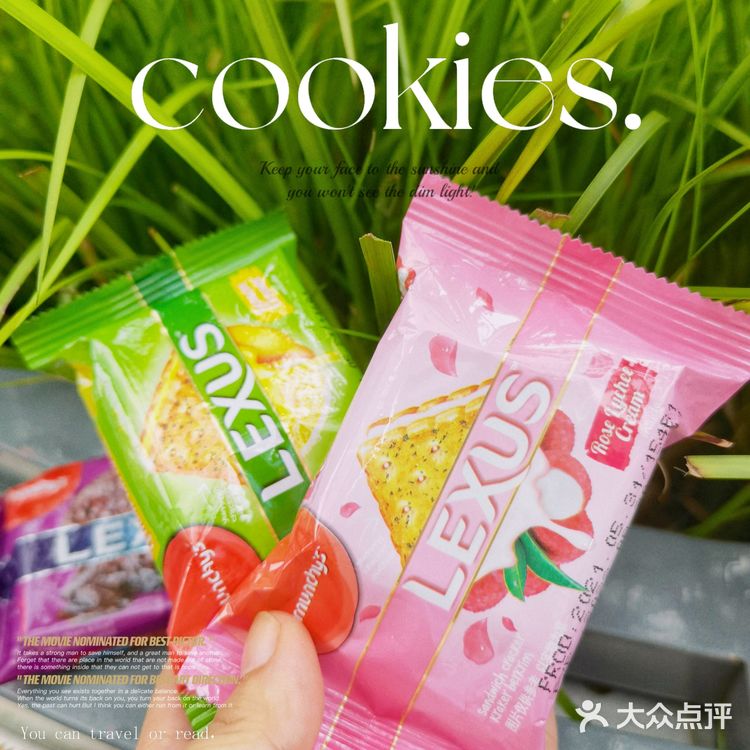 零食分享|飞机上的网红饼干下机后立马回购，太好吃了！