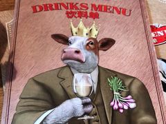 -FAT COW(虹梅路店)