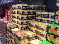 零售区-嘿嘛仓储购(华明店)