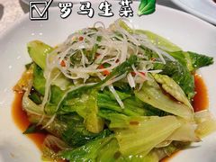 -桃花印巷江南小馆(朝阳路店)