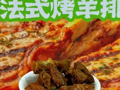 -阿青龙虾·烧烤大排档(湖里万达店)