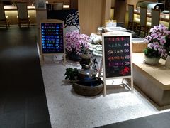 -紫· 割烹  Kappo Murasaki