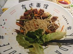 -友达面馆(广州总店)