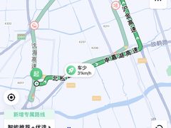 -上海影视乐园