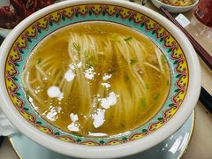 -金隆兴(镜湖店)