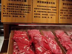 -亚马逊海鲜自助(万象汇店)