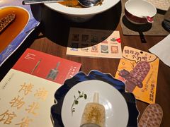 -曾宴·楚菜(湖北省博物馆店)