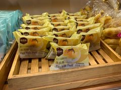 -御品轩(汉神购物广场店)