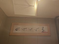 -宋都禾源·灌汤包子(汉兴路直营店)