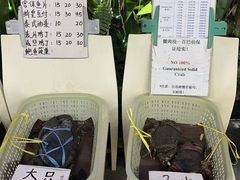 -龙海鲜螃蟹王(宏茂桥店)