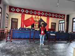-毛泽东同志旧居