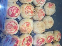 -真老大房(南京东路店)