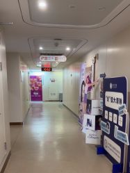 -杭州海亮医院 · 禾芸嘉医美中心