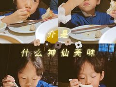 -拈菜(观音桥阳光世纪店)
