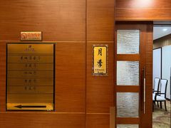 -南宁邕江宾馆