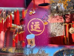 -潭柘寺景区