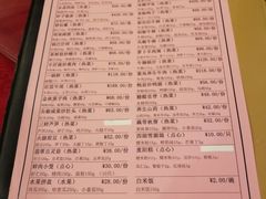 菜单-楼外楼(西湖景区孤山路店)