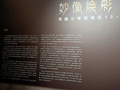 -徐汇艺术馆