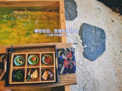 -缦spa