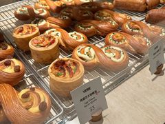-VERIE BAKEHOUSE