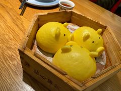 流沙猪仔包-点心传说·粤菜点心(佐阾虹湾店)