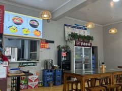 -毓秀羊肉饸饹(芝川店)