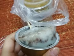 -元氏钵仔糕(北京路店)