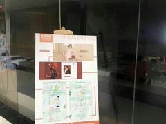 -天琥教育(广州越秀校区)