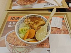 -吉野家(回龙观同成街店)