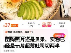-ommo cafe(半岛城邦店)