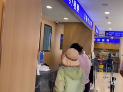 -上海广德中医门诊部
