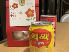 -苏州苏州湾艾美酒店-新食谱全日制餐厅