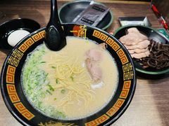 -一蘭拉面(新宿中央东口店)