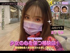 -Canada Goose加拿大鹅(沈阳万象城店)