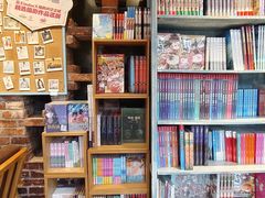 -猫的天空之城概念书店(景德镇陶溪川店)