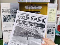 -王府井奥莱临潼小镇(临潼店)