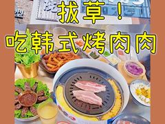 -朴太院·烤肉万岁·创意首尔料理(中联广场店)