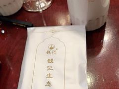 -钱记·乡野菜(紫荆花路店)