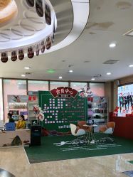 -重庆军科整形美容医院