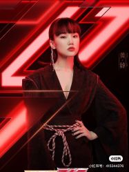 -时尚殿堂明星门店