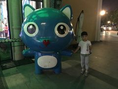 -蒙特利亲子乐园