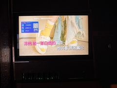 -GalaCity上海歌城(杨浦百联店)