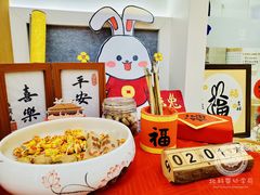 -北科婴幼学苑