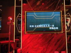 -INLOVE KTV(西溪印象城店)