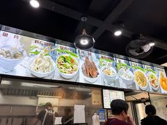 -煎意浓·吴记煎包(交通路店)