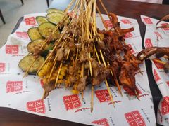 -正宗八宝冰饭·非遗冰饭·烧烤(奎桥店)